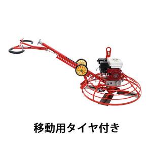 騎乗式パワートロウェル Honda GX690内蔵 4ストロークエンジン 騎乗式パワートロウェル Honda GX690内蔵 4ストロークエンジン
