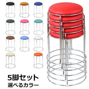 丸椅子 6脚セット 耐荷重約110kg 丸イス スツール ミーティングチェア