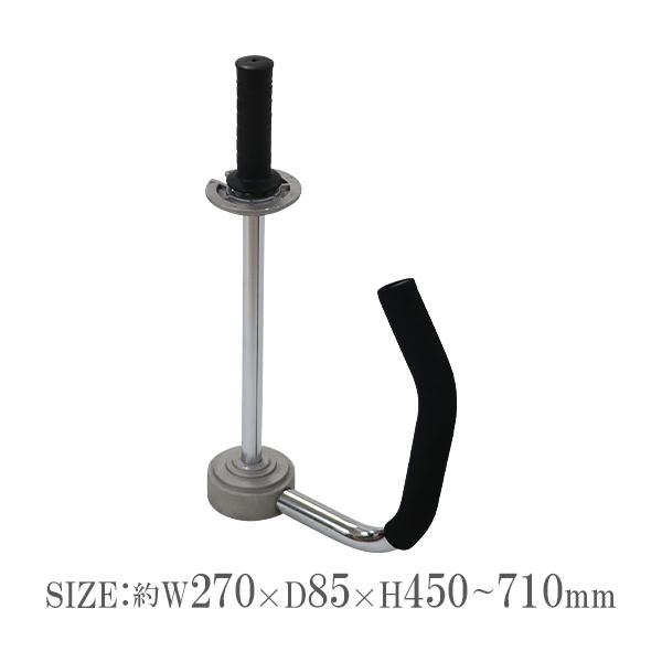 ストレッチフィルムホルダー 自立式 300〜500mm幅用 高さ調節可能 フィルム張り スチール製 ...