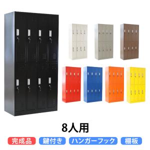 ロッカー 貴重品ロッカー おしゃれ 12人用 完成品 ダイヤル錠 ロッカー 貴重品ロッカー おしゃれ 12人用 完成品 ダイヤル錠