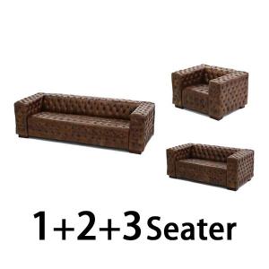 総本革 トップグレインレザー ビンテージレザー ヴィンテージレザー 3セット 1P 2P 3P シングル ラブ トリプル チェスターフィールド ブラウン sofa59