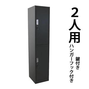 エーコー 貴重品ロッカー ダイヤル錠 1年保証 No.検索キー付き 8