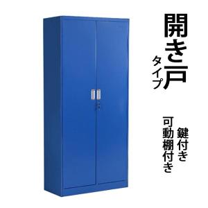 IKEA/イケア/通販】ALEX アレクス 引き出しユニット, グレーターコイズ