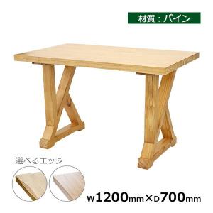 オフィスデスク オフィステーブル アルミナムチェア セット 約 オフィスデスク オフィステーブル アルミナムチェア セット 約