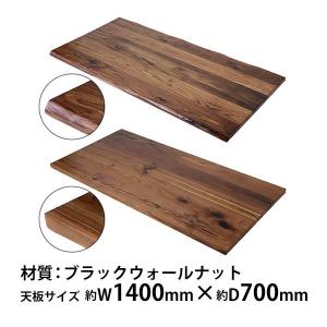 HIDAKAGU ビーチ無垢材デスク 展示品 HIDAKAGU ビーチ無垢材デスク 展示品 HIDAKAGU ビーチ無垢材デスク 展示品