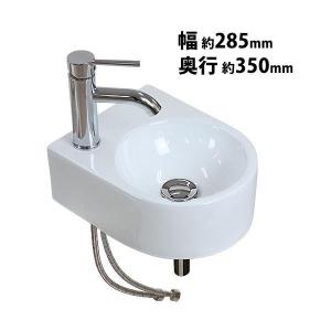 洗面台 洗面化粧台 洗面 4点セット ミラーキャビネット 天然 洗面台 洗面化粧台 洗面 4点セット ミラーキャビネット 天然