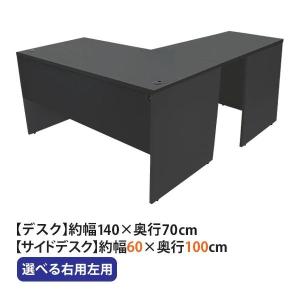SANWA SUPPLY（サンワサプライ） 昇降デスク W1200×D700 手動昇降