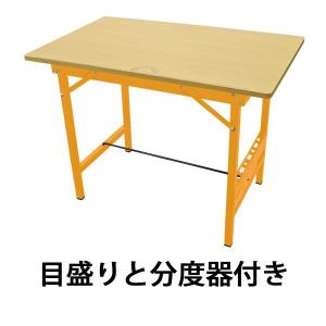 KIKAIYA（キカイヤ） ワークテーブル バックボード付 業務用 作業台