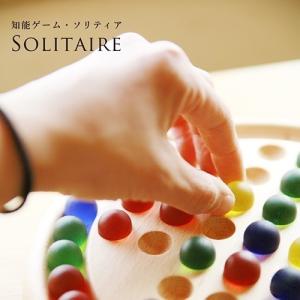 木の雑貨 バウム パズル ゲーム Yahoo ショッピング