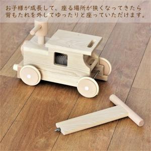 おもちゃ 乗り物 玩具 木製 森の汽車ポッポ ...の詳細画像4