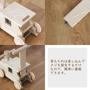 おもちゃ 乗り物 玩具 木製 森の汽車ポッポ ...の詳細画像5