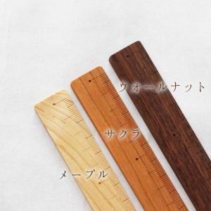 【お名前入り】定規 15cm 日本製 物差し ...の詳細画像3