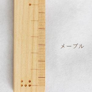 【お名前入り】定規 15cm 日本製 物差し ...の詳細画像4