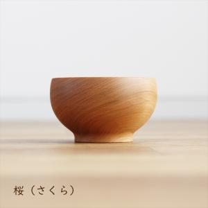 めいぼく椀 中 さくら くるみ くり ぶな な...の詳細画像2