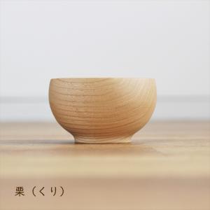 めいぼく椀 中 さくら くるみ くり ぶな な...の詳細画像4