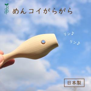 KK215 鯉のぼり（小） 小黒三郎 組み木の五月人形 : ゆかいなさかな
