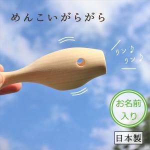 鯉のぼりを揚げる金太（小） KK229 五月人形 小黒三郎 組み木 鯉のぼり