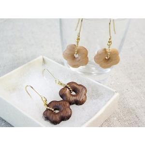 ぼうろピアス 木製 日本製 お花 お菓子 アクセサリー 女性 木 フック 雑貨 両耳 小物 小ぶり ...