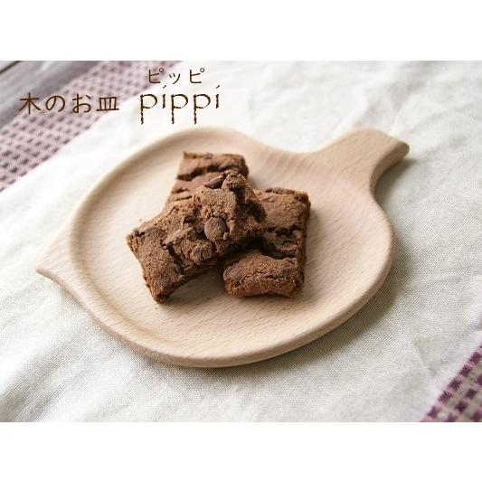 ピッピ 日本製 お皿 木のお皿 食器 木製 天然木 子供 おやつ スイーツ シンプル かわいい おし...