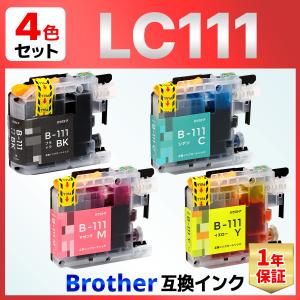 LC111 LC111-4PK MFC-J987 MFC-J980 MFC-J897 MFC-J890 MFC-J877N MFC-J870N MFC-J827 J820 J727 J720 DCP-J957N J952N J757N J752N J557N J552N 互換インク 4個｜baustore