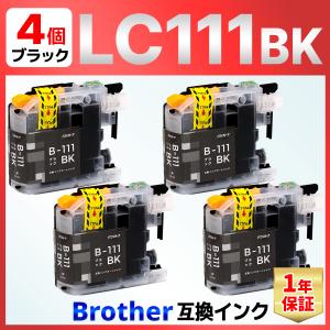 DCP-J952N（ホワイト） 】ブラザー インクジェット プリンター 複合機