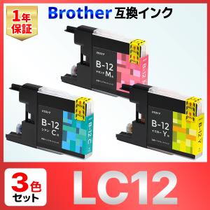 LC12-4PK LC12 MFC-J6910 MFC-J6710 J6510DW J5910 J9...