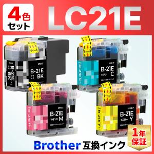 LC21E-4PK LC21E DCP-J983N 互換インクカートリッジ brother ４個｜baustore