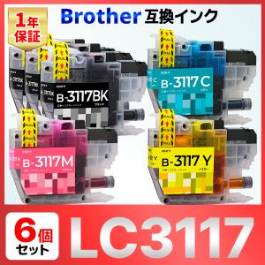 LC3117-4PK LC3117 互換インク ６個 MFC-J6980CDW MFC-J6580CDW MFC-J5630CDW MFC-J6583CDW MFC-J6983CDW Brother ブラザーの商品画像