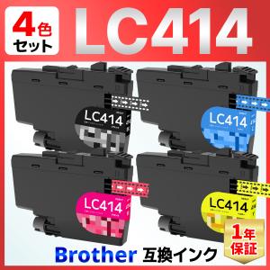 Brother LC414-4PK LC414BK LC414C LC414M LC414Y 互換インクカートリッジ 4色 対応機種： DCP-J1203N / DCP-J1200N｜baustore