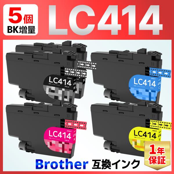 Brother LC414-4PK  LC414BK LC414C LC414M LC414Y 互換...