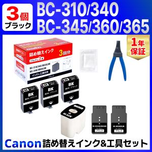 インクのチップス SP4500H リコー RICOH SP トナーカートリッジ SP