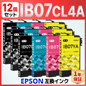 IB07CL4A IB07 互換インク 12個 PX-M6010F PX-M6011F PX-S6010 EPSON エプソン｜バウストア