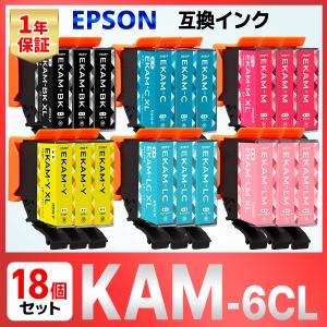 KAM-6CL-L KAM カメ 互換インク １８個 EP-883 EP-882 EP-881 EP-884 EP-885 EP-886EPSON エプソンの商品画像