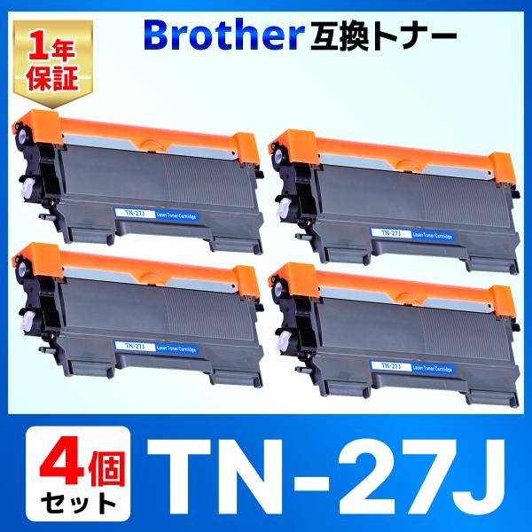【互換品】TN-27J TN27J DCP-7060D DCP-7065DN FAX-2840 FA...