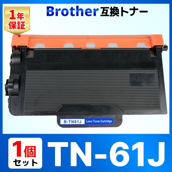 TN-61J TN61J HL-L6400DW HL-L5200DW HL-L5100DN MFC-...