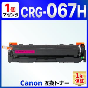 コニカミノルタ（KONICA MINOLTA） WX-103 廃棄トナーボックス 純正品