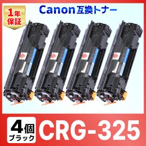 京セラドキュメントソリューションズ 京セラ TK-8556トナー