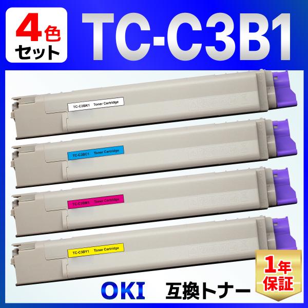 【互換品】TC-C3BK1 TC-C3BC1 TC-C3BM1 TC-C3BY1 OKI用 互換トナ...