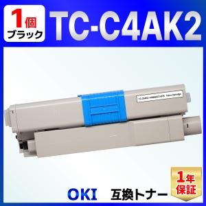 沖データ トナーカートリッジ(大) ブラック TC-C4AK2 : SPICES - 通販