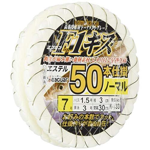 がまかつ(Gamakatsu) F1キス50本仕掛 N133 7-1.5.