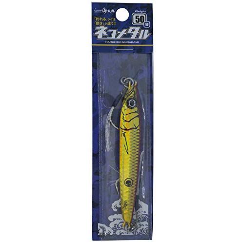 イッセイ海太郎(Issei Umitaro) ネコメタル 50g #006 アカキン