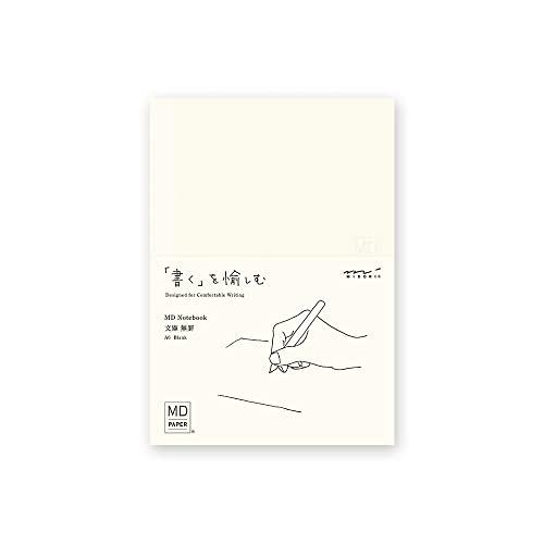DESIGNPHIL ミドリ(MIDORI） ノート MDノート 文庫 無罫A 15287006
