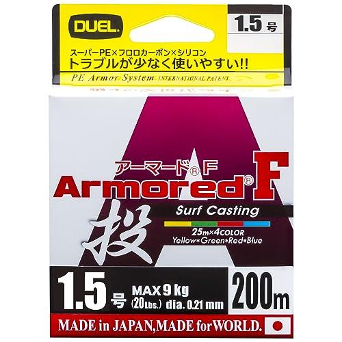 DUEL(デュエル) PEライン 1.5号 アーマード F 投げ 200M 1.5号 25m4カラー...