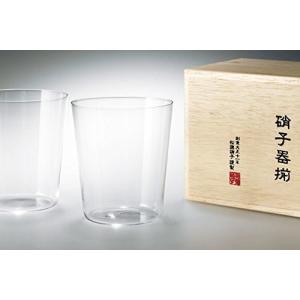 うすはりグラス うすはりオールドL(桐箱入り2個セット)｜baxonshop-honten