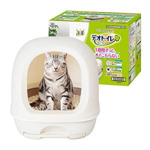 デオトイレ本体セット [約1か月分 猫砂・シート付] 猫用トイレ本体 フード付き ナチュラルアイボリー｜baxonshop-honten