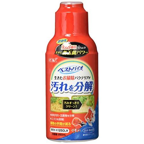 ジェックス GEX ベストバイオ 250mL