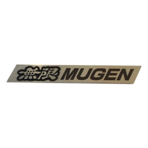 MUGEN  無限  メタル エンブレム (Lサイズ) 90000-YZ8-H607
