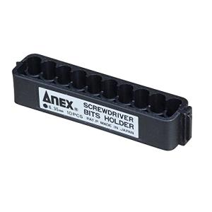 アネックス(ANEX) ビットホルダー 10本収納 黒 ABH-10｜baxonshop-honten