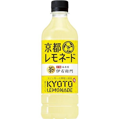 サントリー 伊右衛門 京都レモネード 525ml*24本