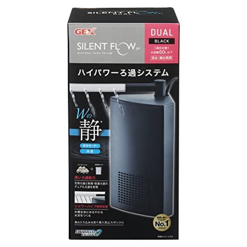 ジェックス GEX AQUA FILTER サイレントフローデュアル ブラックSP ハイブリッドフィ...